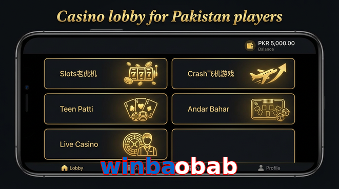 Lobby view of Winbaobab for Pakistan users